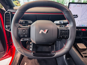 IMG_3644-300x225 Der neue Hyundai IONIQ 3 – 100 % elektrisch, stark im Leasing